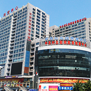 北京致薈信息技術 專業承接金融機構金融信息技術外包服務