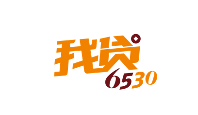 四川省我貸我房金融服務外包業務范圍解析